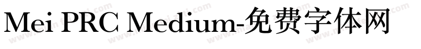 Mei PRC Medium字体转换